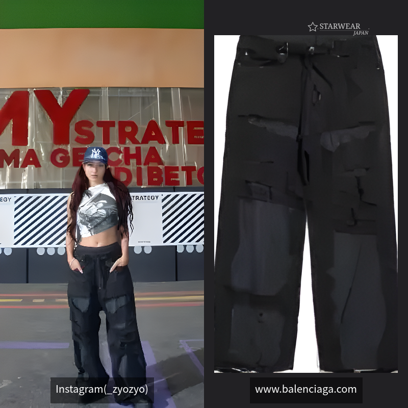 パッチワーク Pyjama パンツ