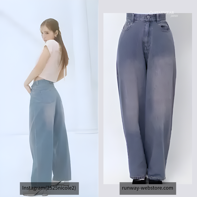 OVERDYE DENIM WIDE PT