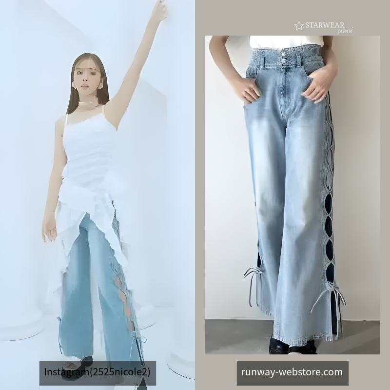 SIDE CUTTING RIBBON DENIM PT