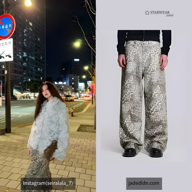 Leopard Fade Colossus Jeans