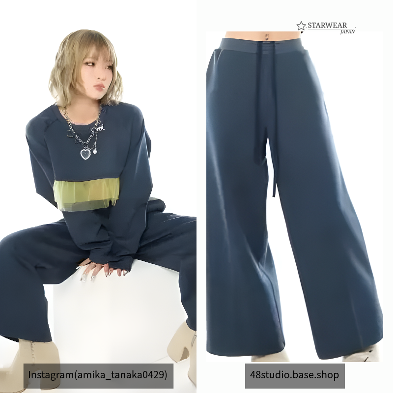 Set up tulle sweat Bottom