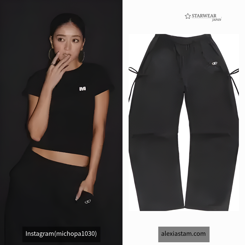 Side Drawstring Pants