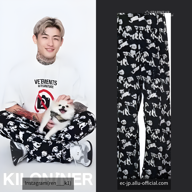 Easy pants