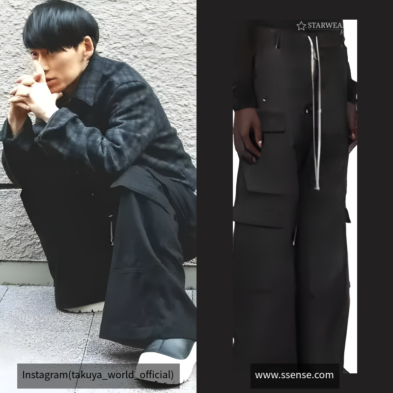 Porterville Double Cargo Jumbo Belas デニム カーゴパンツ