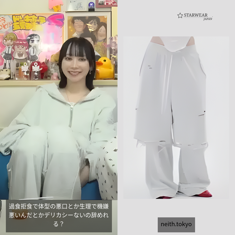 Layered Crush Sweat Pants