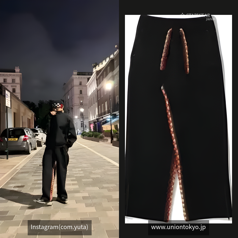 MACEO PANT