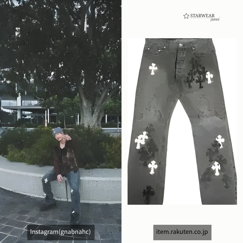 FLEURKNEE JEAN STRTLG FBRC