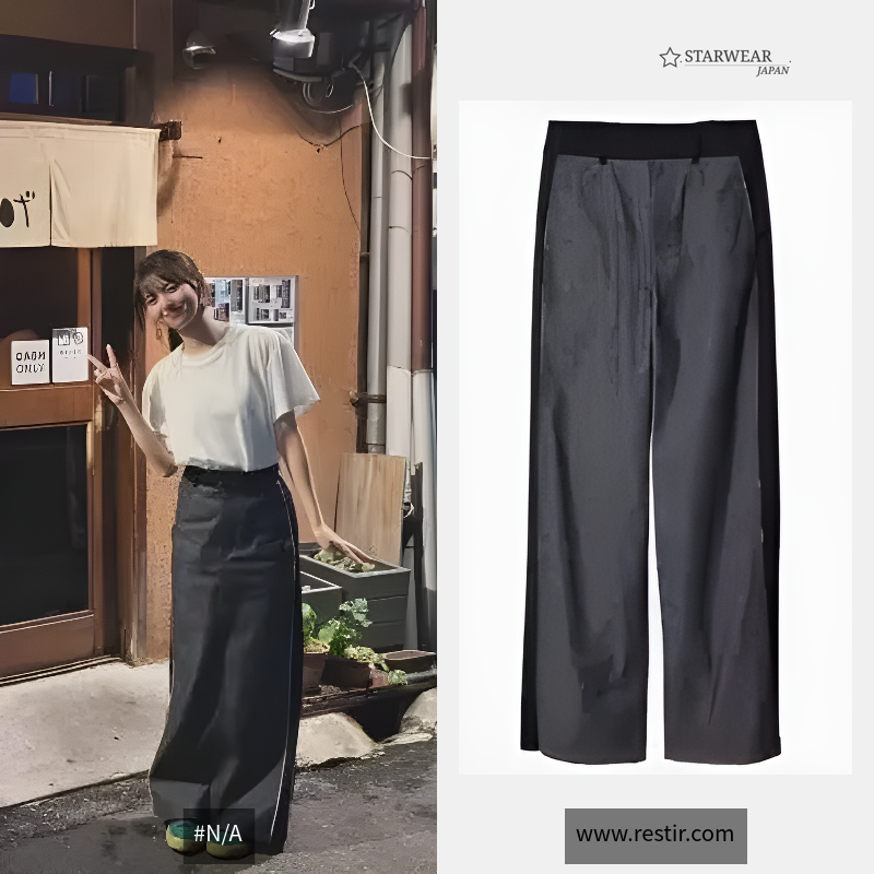 Two Tone Raw Denim Pants