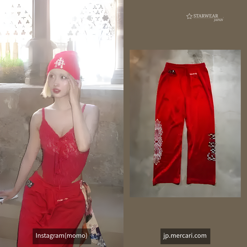 Mesh Pants