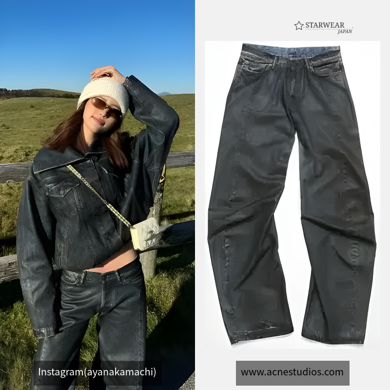 Loose fit Jeans