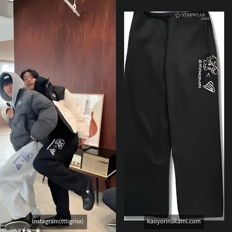 sweat pants