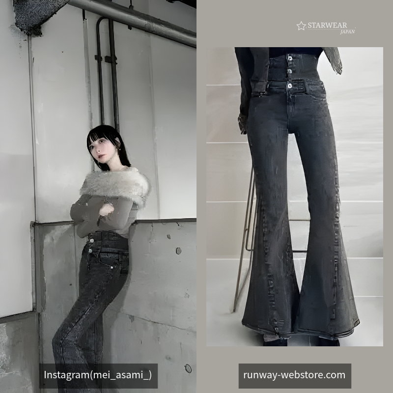 ハイウエストボタンUSEDケミカルウォッシュストレッチフレアデニムパンツ