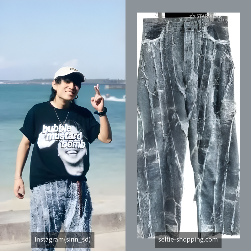 TAAKK DENIM PANTS