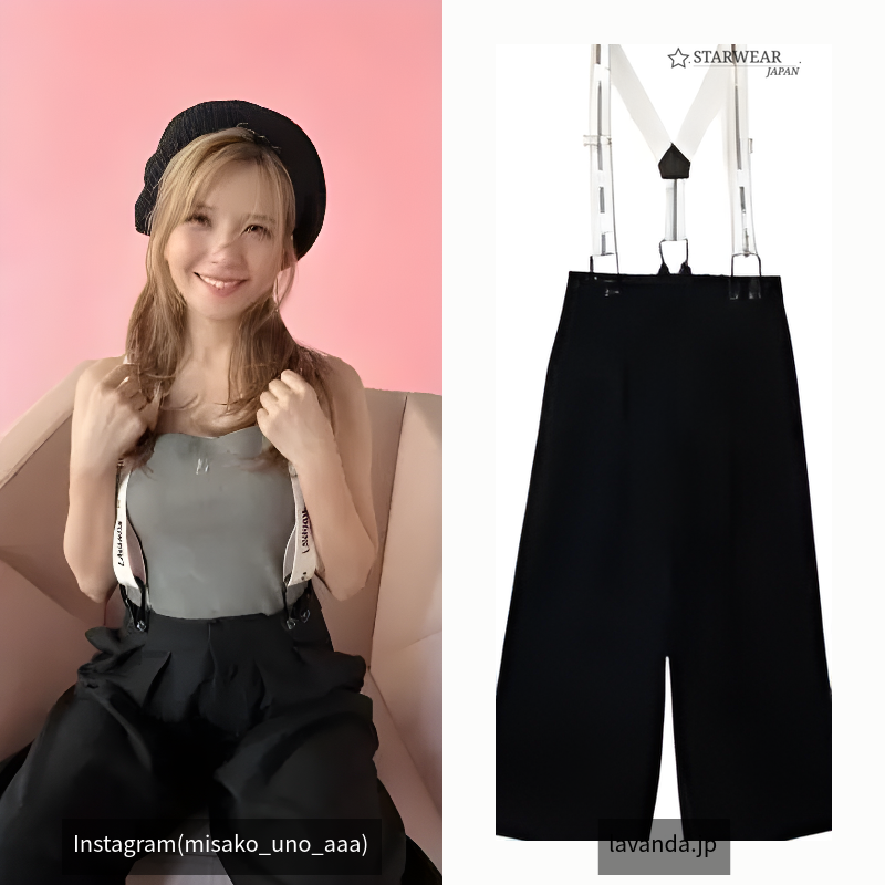 ロゴテープサロペットパンツ
