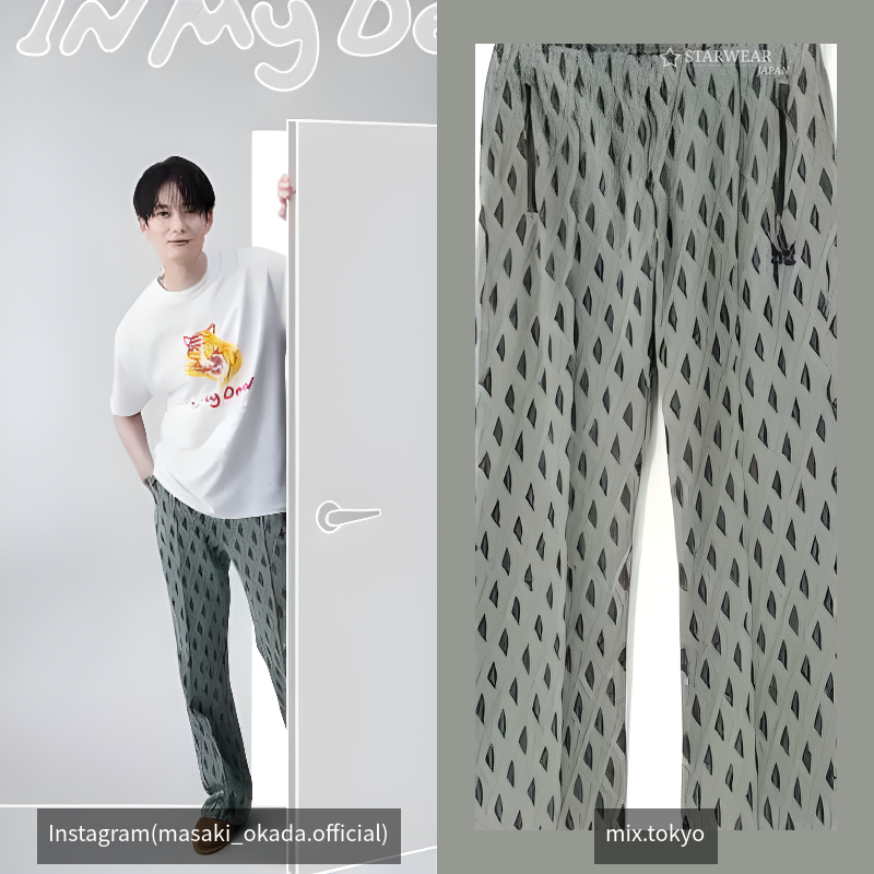TRACK PANT