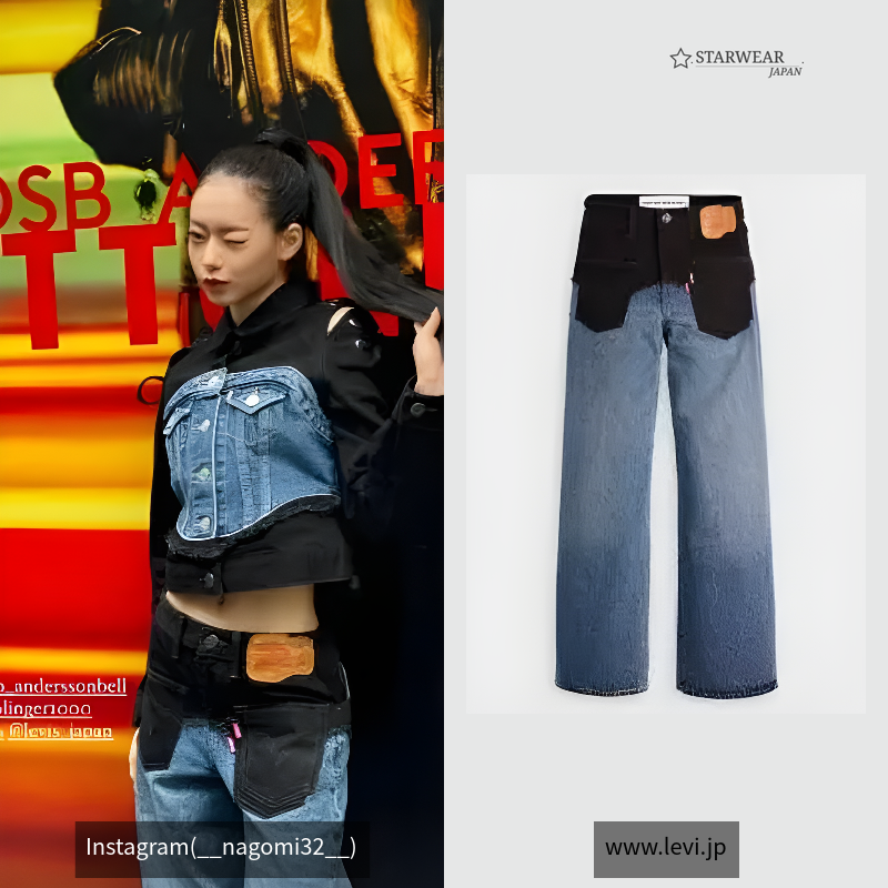 LEVI’S® x ADSB ANDERSSON BELL BAGGY ジーンズ ミディアムインディゴ