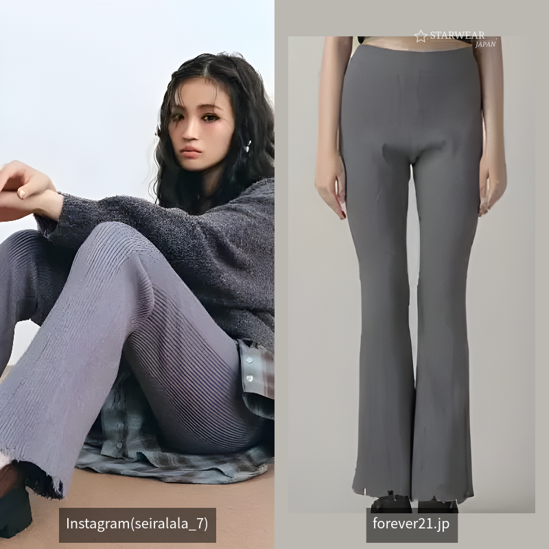 クラッシュヘムニットフレアパンツ