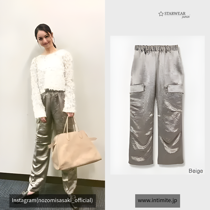 Satin Cargo Pants
