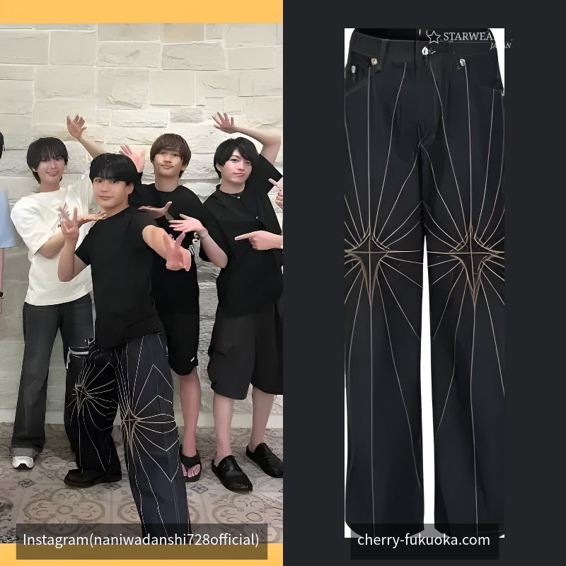 TC RISE DENIM EMB PANTS
