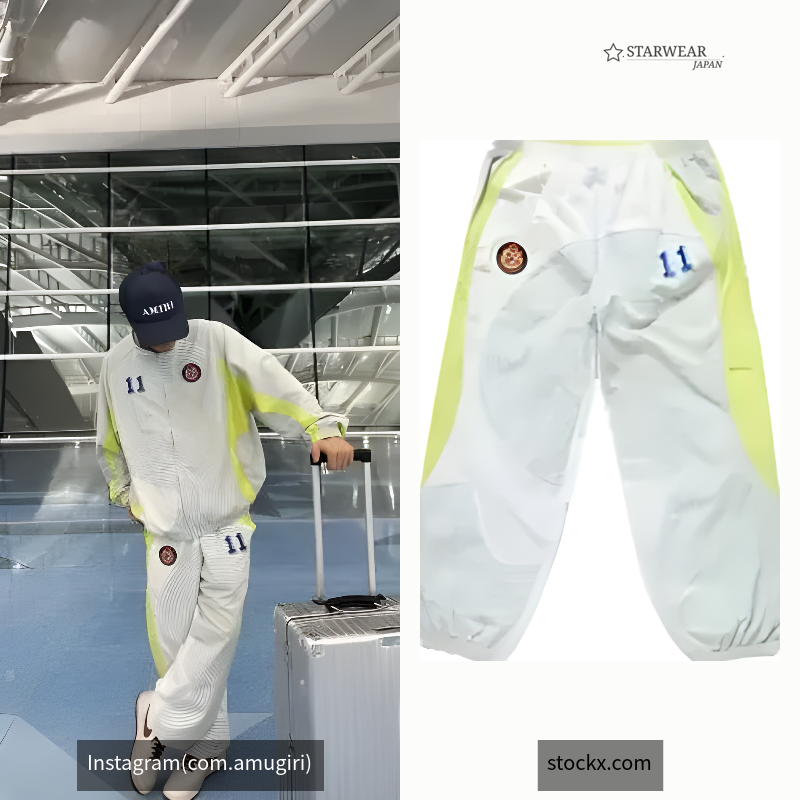 S Logo Track Pant