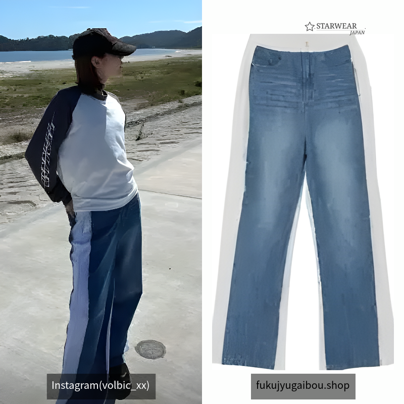 Denim Combi Sweat Pants
