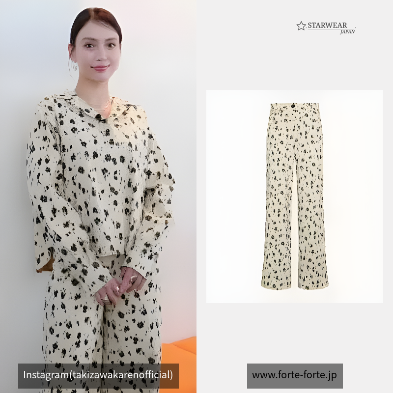 wide–leg jeans with a "les fleurs camou" print