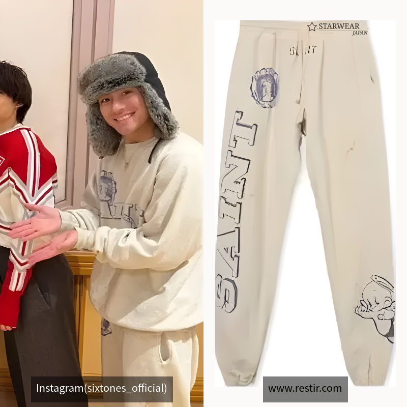BBY MICHAEL SWEATPANTS