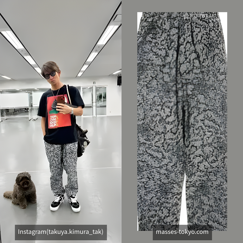 PANTS SKULL
