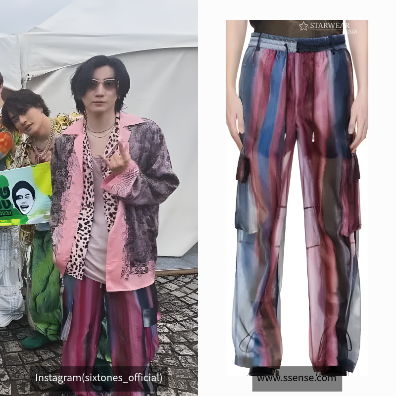 Rainbow Trouser