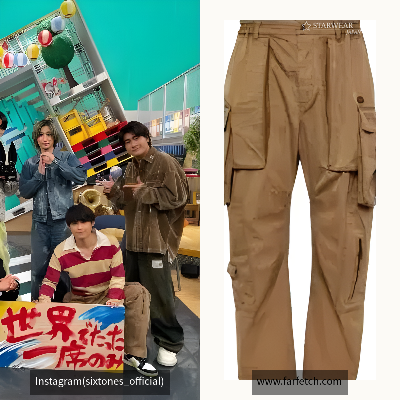 Workwear Cargo Pant