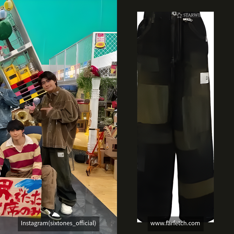 Patchwork Denim Pants
