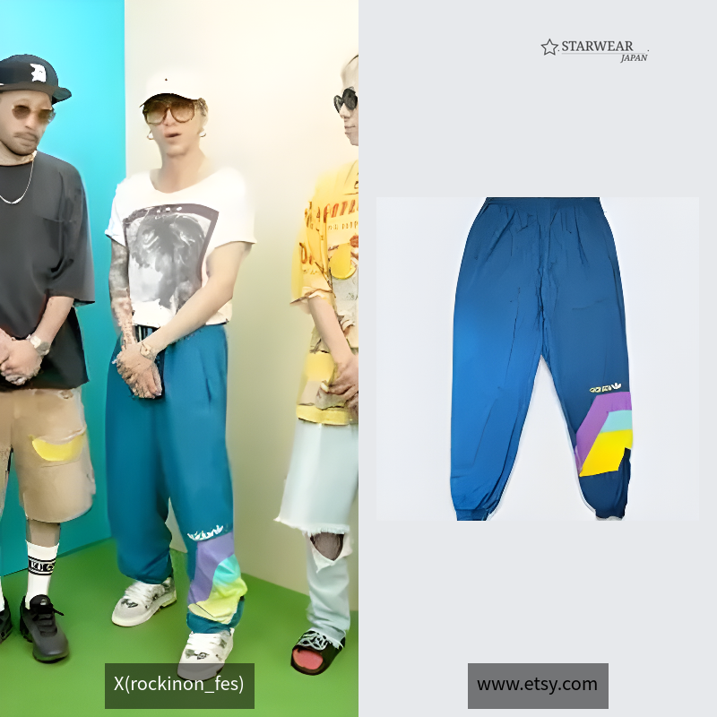 Vintage 90s Color Block Joggers Pants