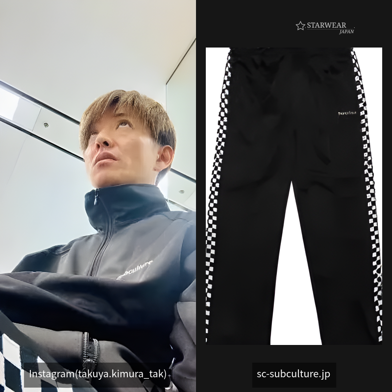 CHECKEREDFLAGTRACK PANTS