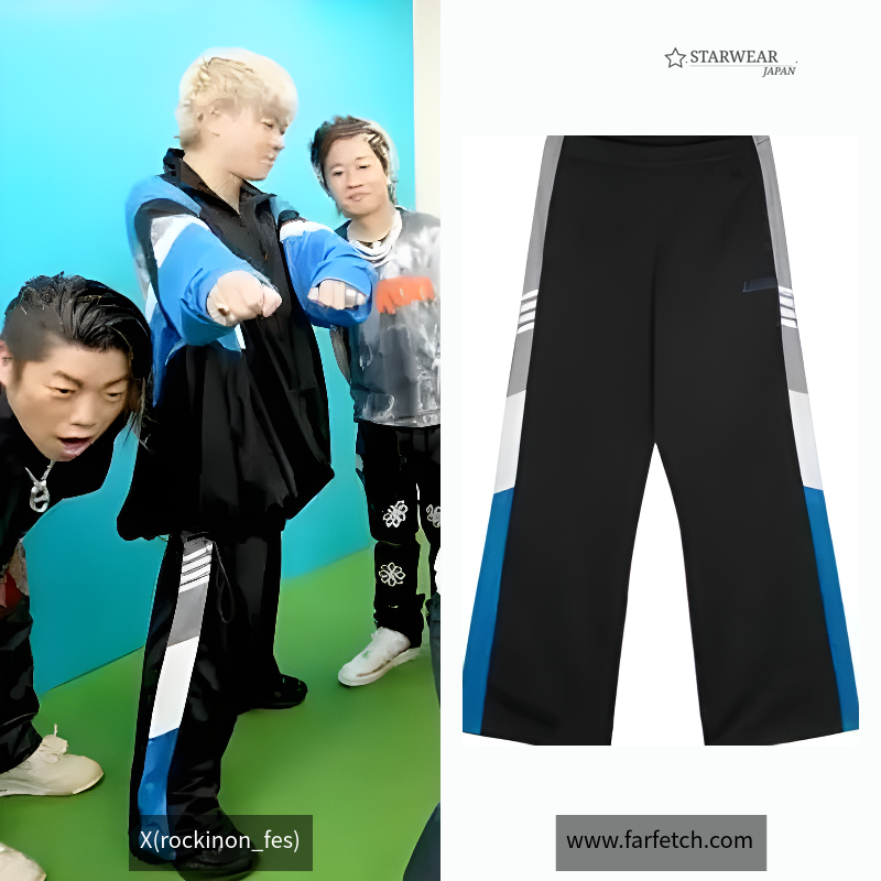 logo-embroidered wide-leg track pants