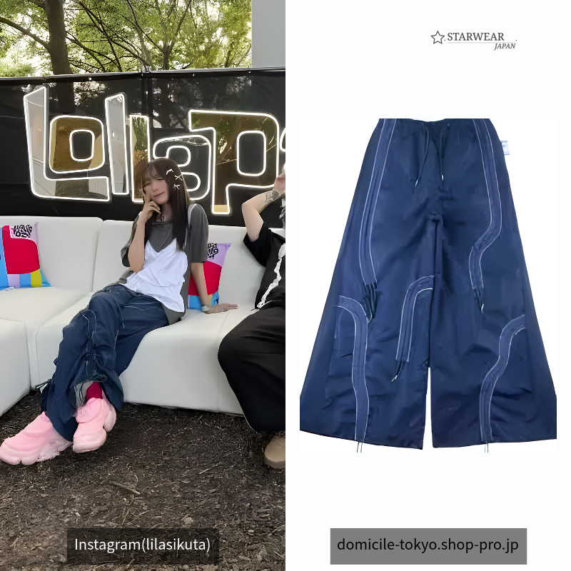 TRACKSUIT WORMY PANTS