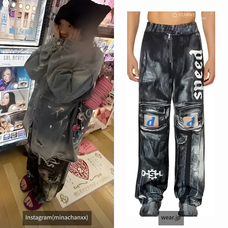 メンズ パンツ トロンプルイユ