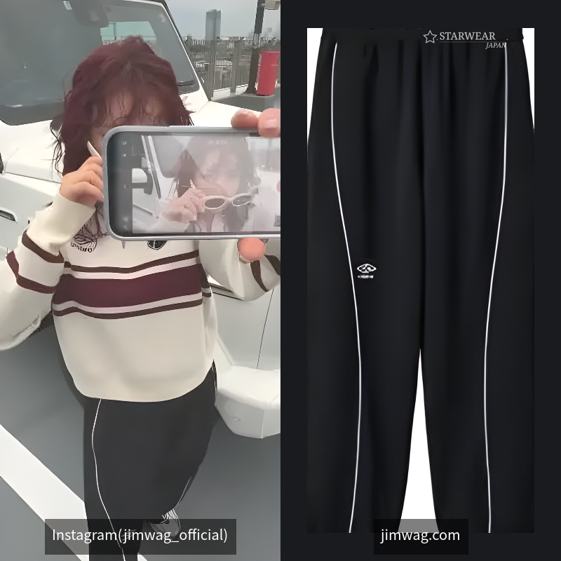 Uniform pants