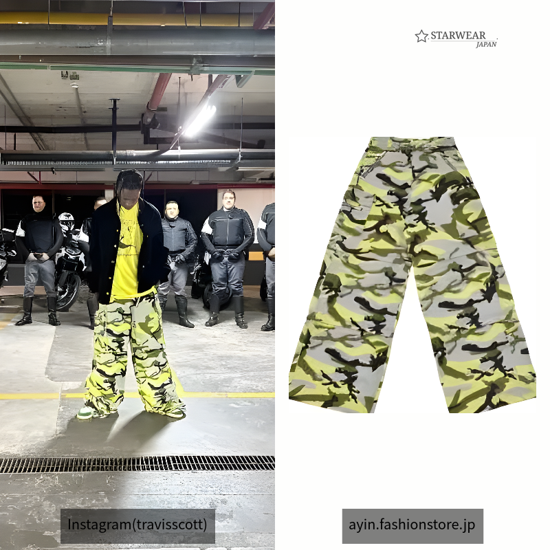 NEON CAMO BIG SHAPE TRANSFORMER PANTS(CAMO)