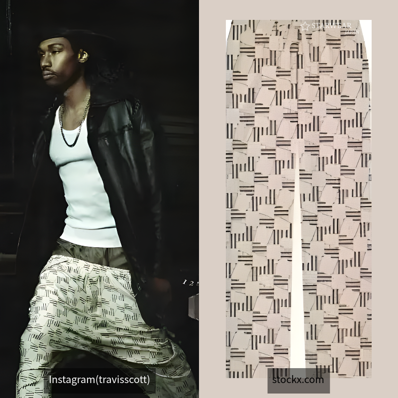 Logo II Silk Pajama Pants