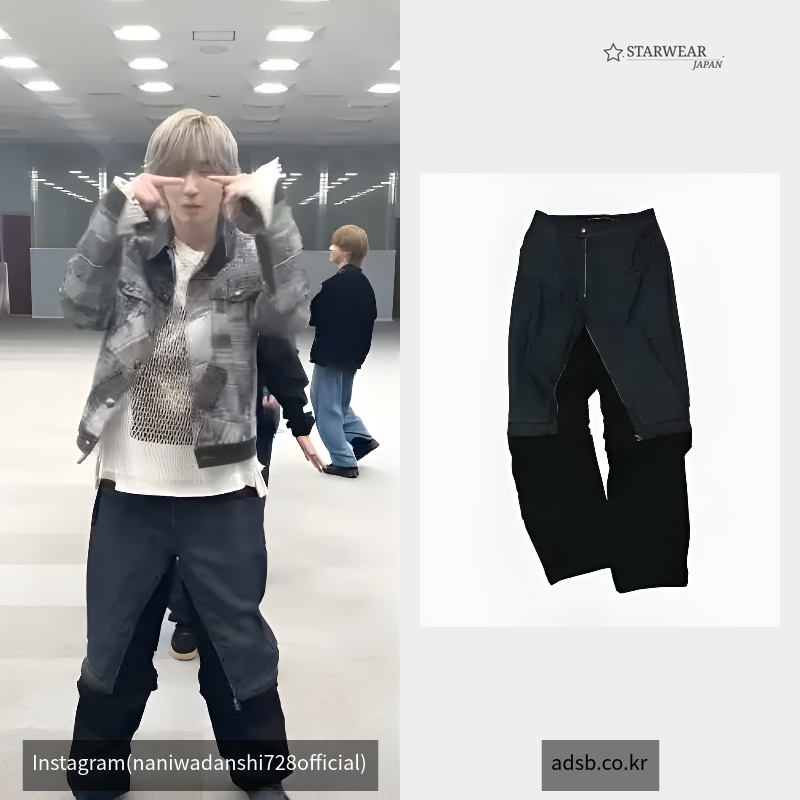 MILLY DETACHABLE CARPENTER JEANS