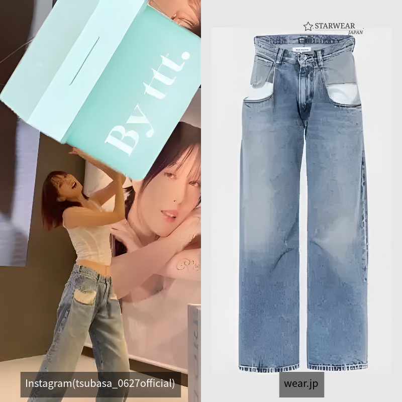 5-pocket Trousers