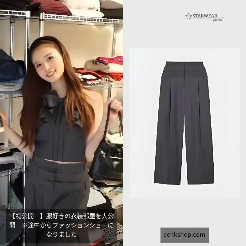 XICKY Waistband Layered Pants