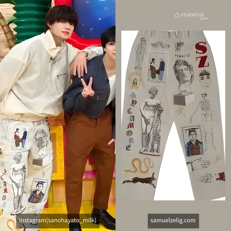 gallery pant