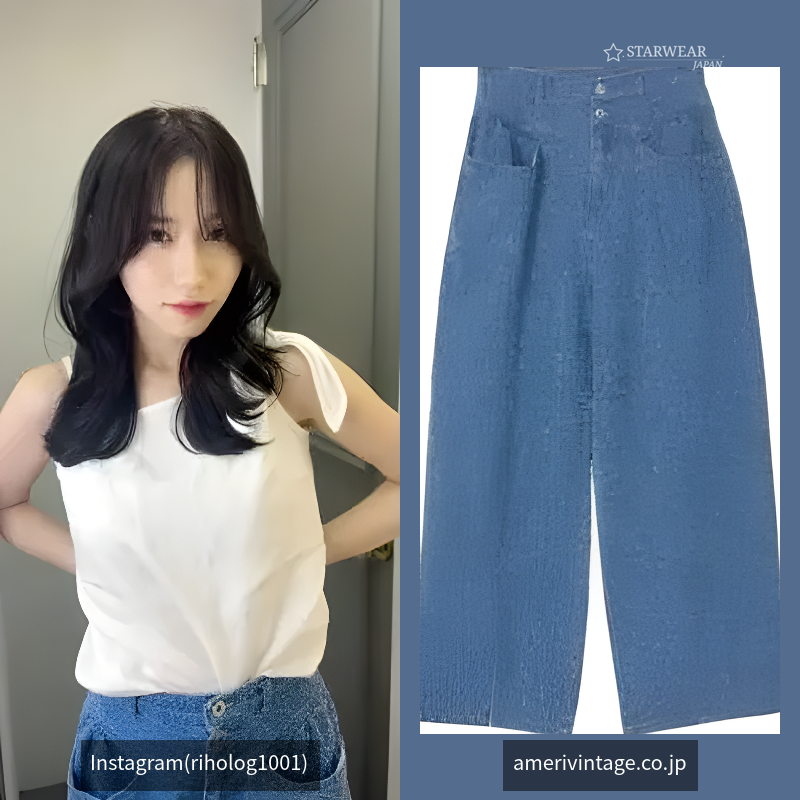 MEDI SCRATCH OVAL WIDE DENIM