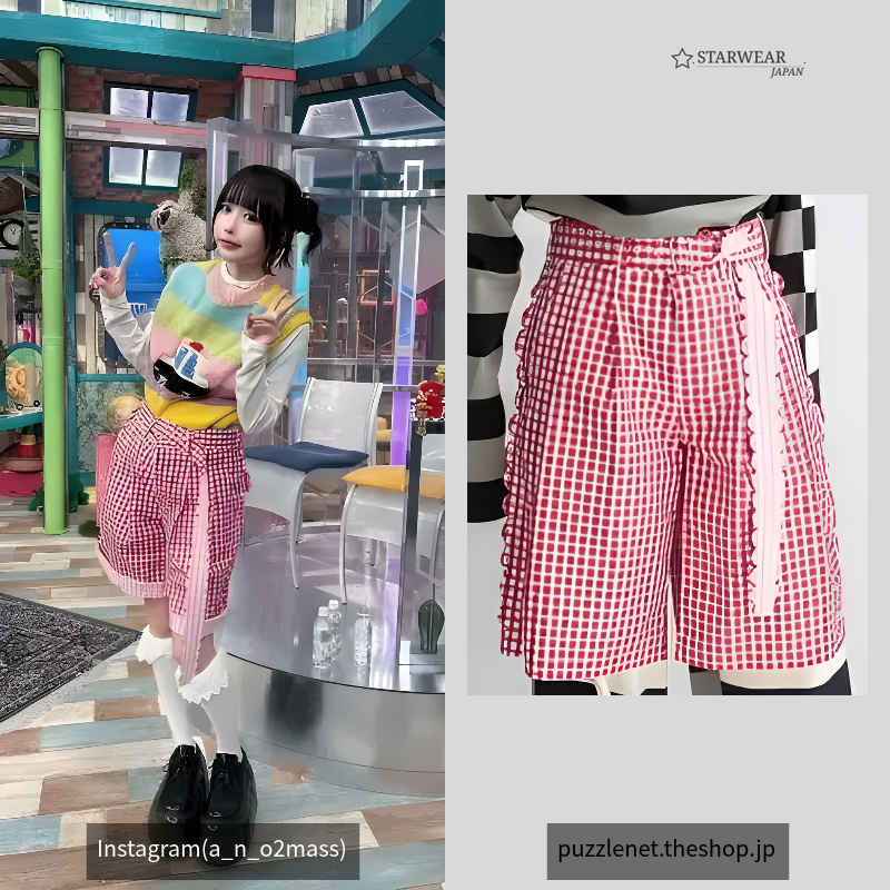 SPEECH BUBBLES BELTED SHORT TROUSERS