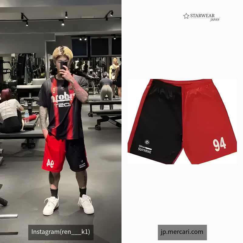 Split Soccer Short