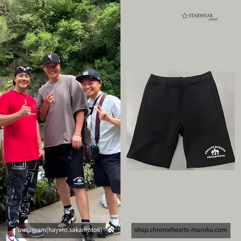 ynot Cemetery Cross Shorts