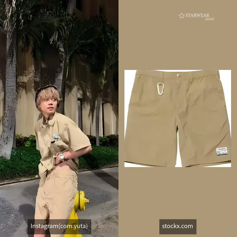 Camping Shorts