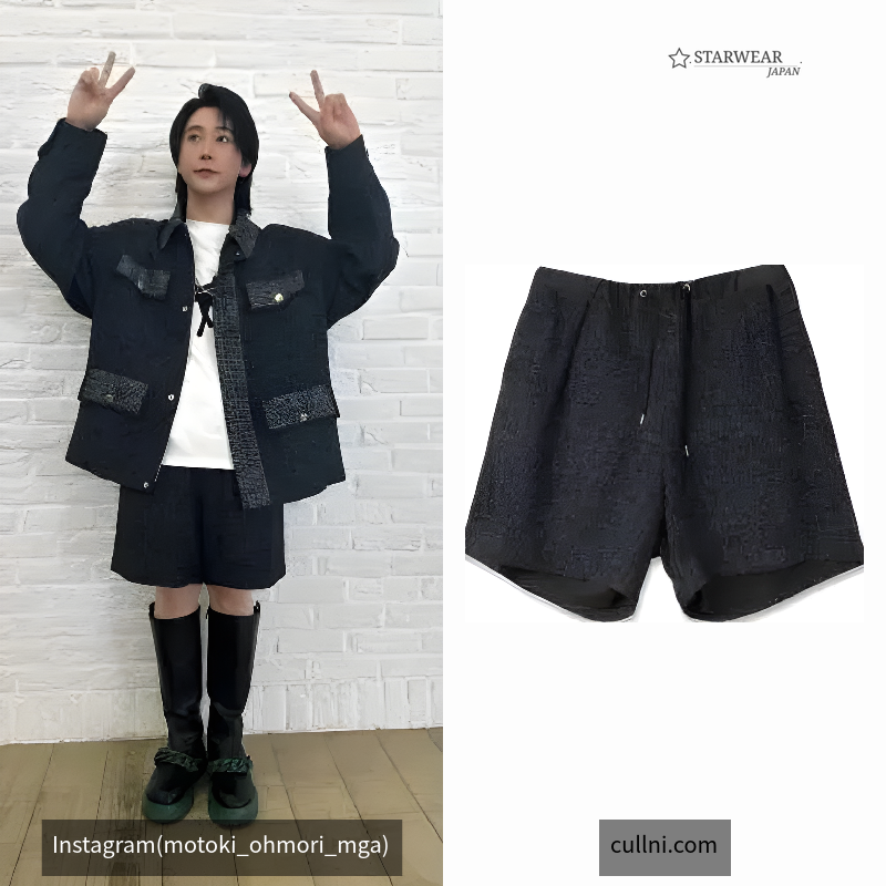 Butcher Tweed Relax Short Pant