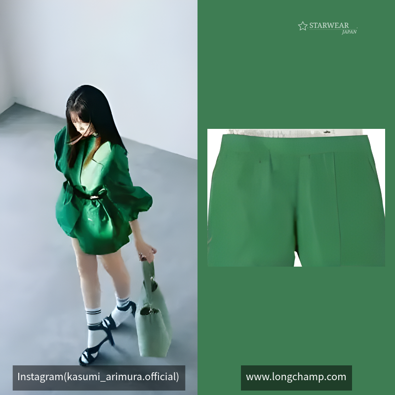 ショートパンツ ベルトパッチ付き